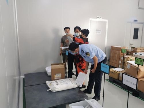 深圳市場(chǎng)監(jiān)管局為保健食品生產(chǎn)企業(yè)提供貼心技術(shù)服務(wù)