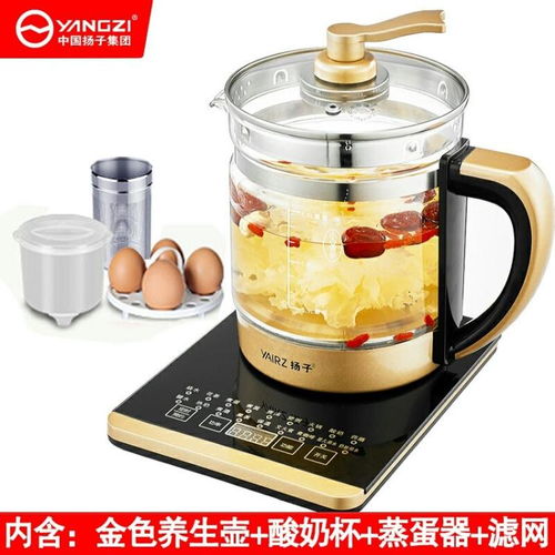 圖片品牌養生壺怎么樣？深度評測與使用體驗