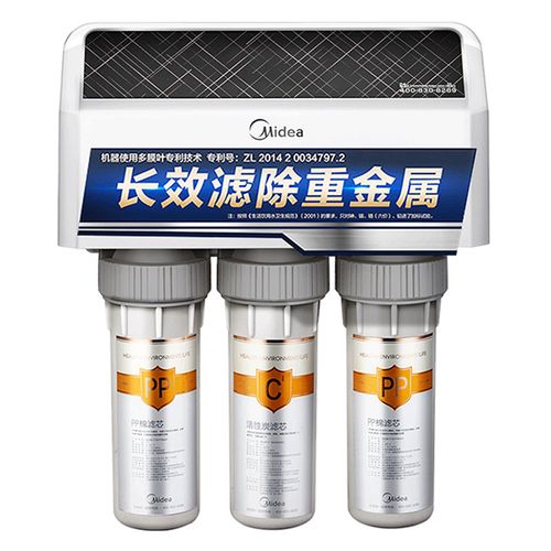 沖洗 低廢水比 雙重防漏密封 節(jié)能省電 凈水機美的(midea)凈水器/設(shè)備