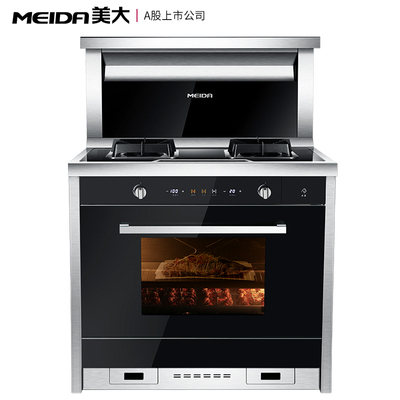 MEIDA/美大 G6蒸箱款 集成灶側吸式抽油煙機灶具電蒸箱套裝