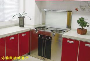 供應(yīng)南京美大集成灶環(huán)保灶給力推薦五一廚電促銷團(tuán)購(gòu)價(jià)格_家用電器_世界工廠網(wǎng)中國(guó)產(chǎn)品信息庫(kù)