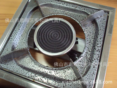 【廠家供應商用家用型85節能紅外線不銹鋼小方爐臺式燃氣灶批發】價格,廠家,圖片,燃氣灶、集成灶,佛山市南海區憲和燃氣具廠-