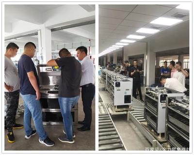 熱烈歡迎來自全國各地的經(jīng)銷商朋友到火力星集成灶工廠實地考察!