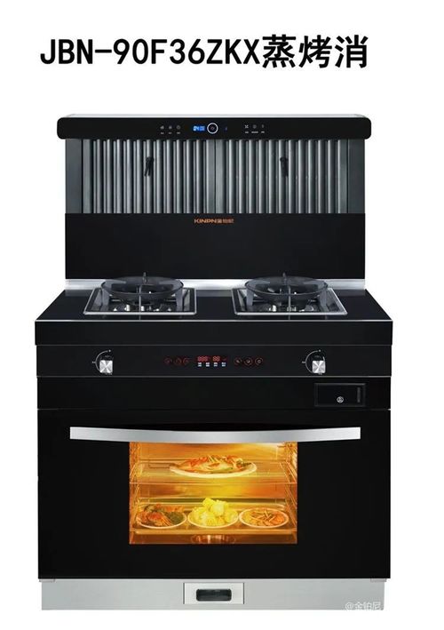 2023中品榜集成灶十大品牌評(píng)選活動(dòng)揭曉,誰將榮登榜單